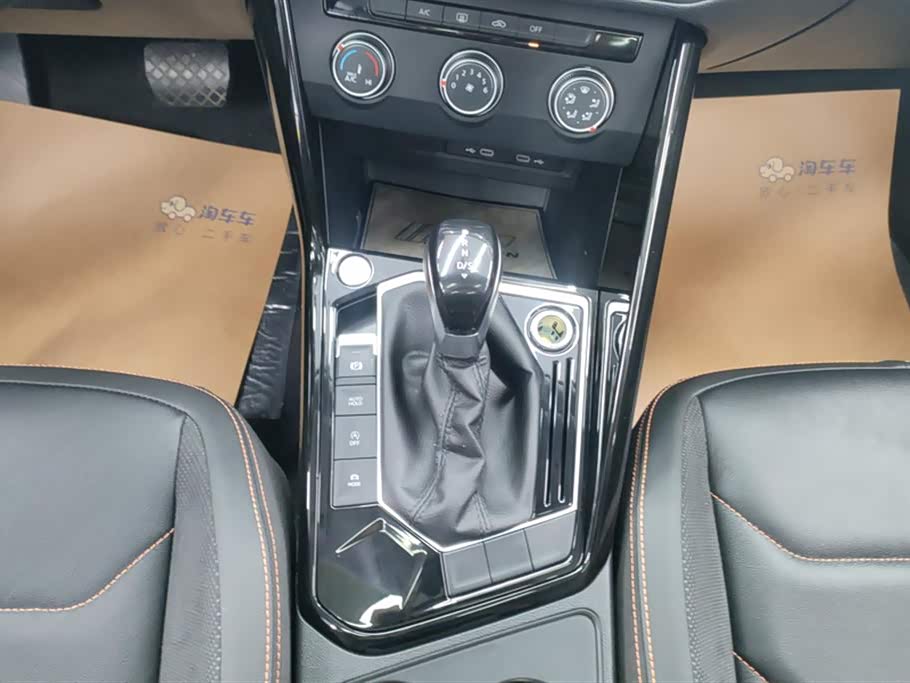 Volkswagen Tanyue Volkswagen Tanyue