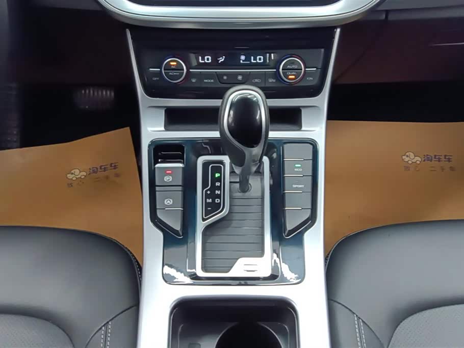 Geely Emgrand GL Geely Emgrand GL