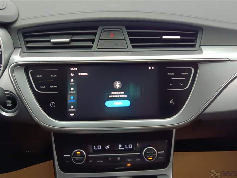 Geely Emgrand GL Geely Emgrand GL