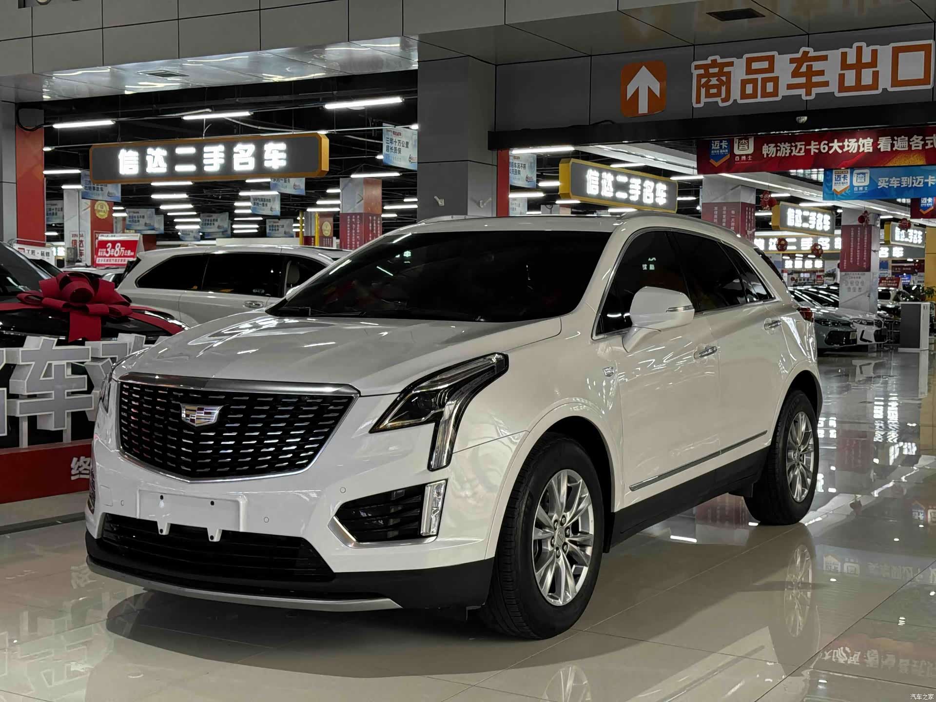 Cadillac XT5, 2022 1