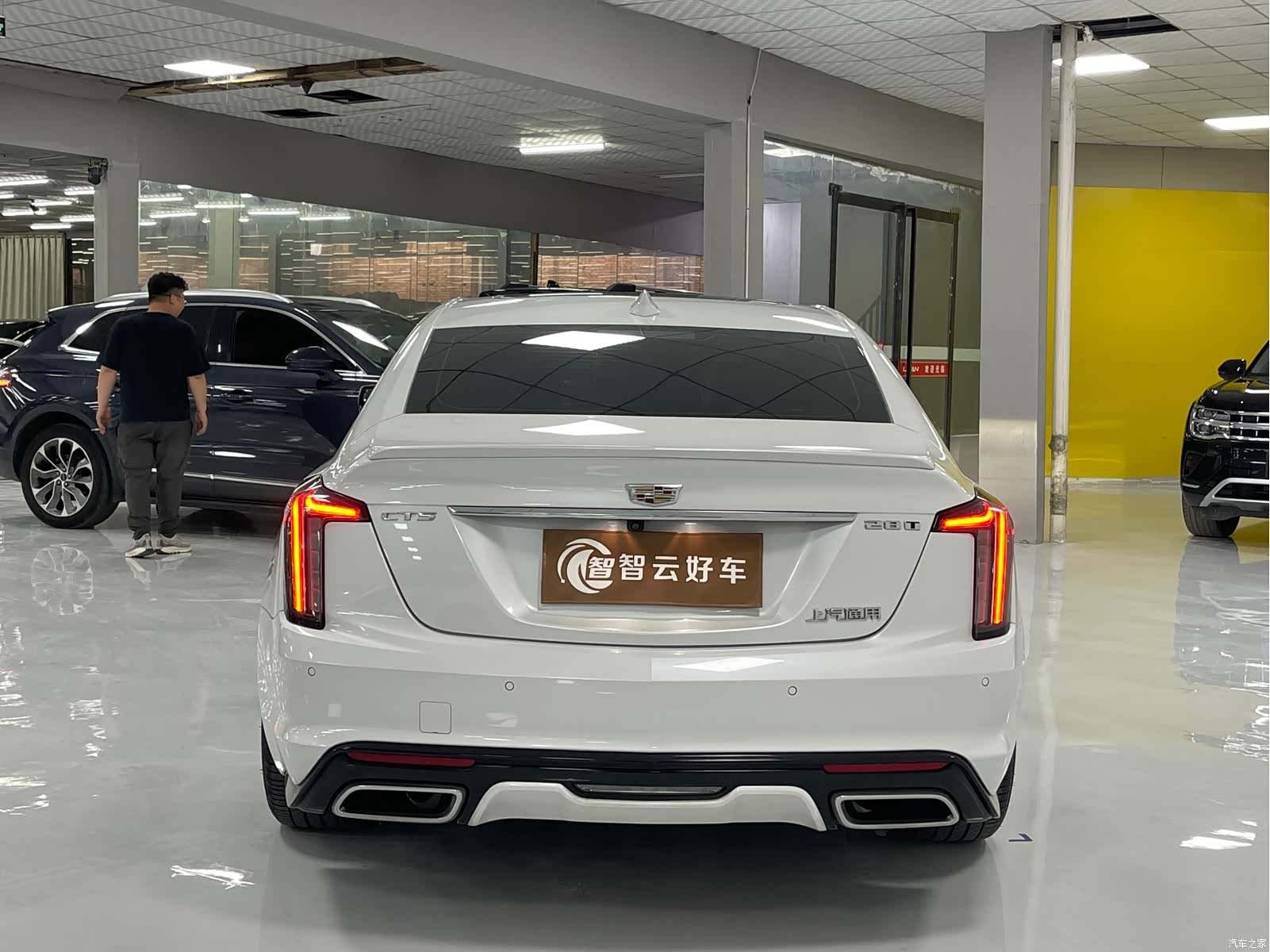 Cadillac CT5, 2023 8