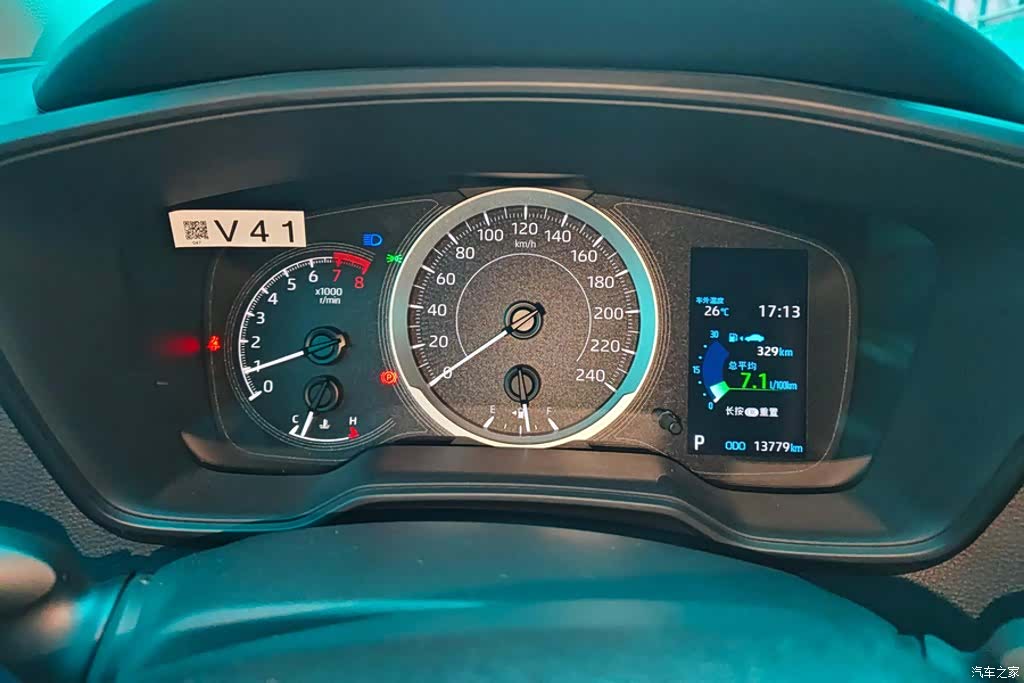 Toyota Corolla, 2022 14