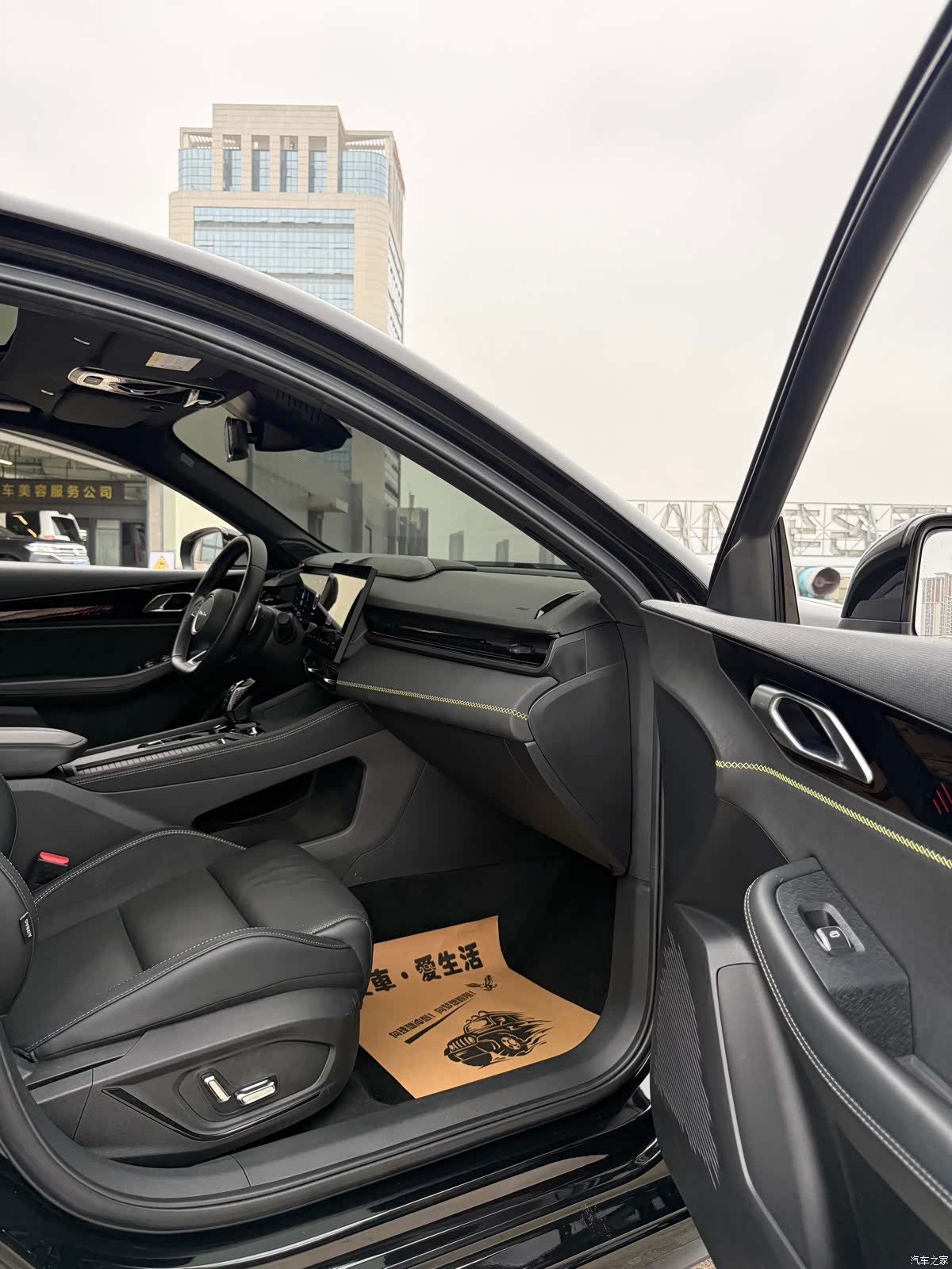 Lynk & Co 02, 2023 9