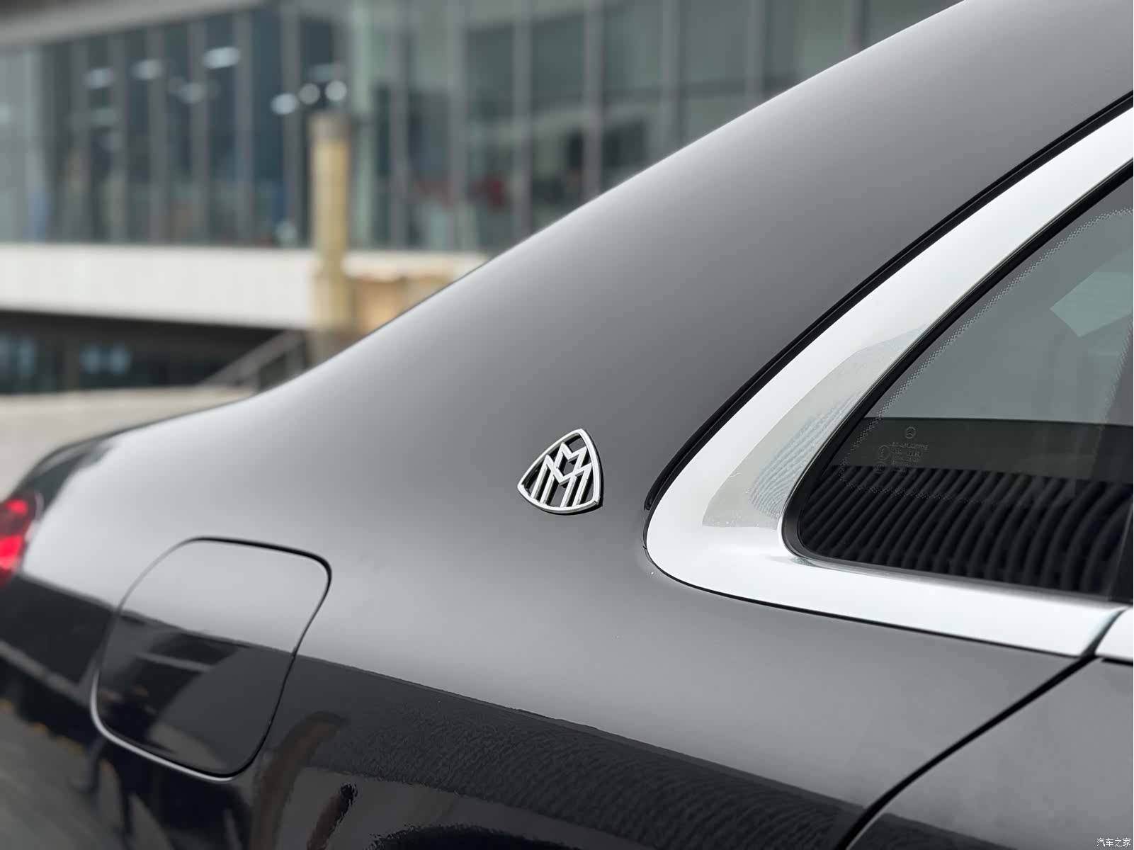 Maybach S-Class, 2020 14