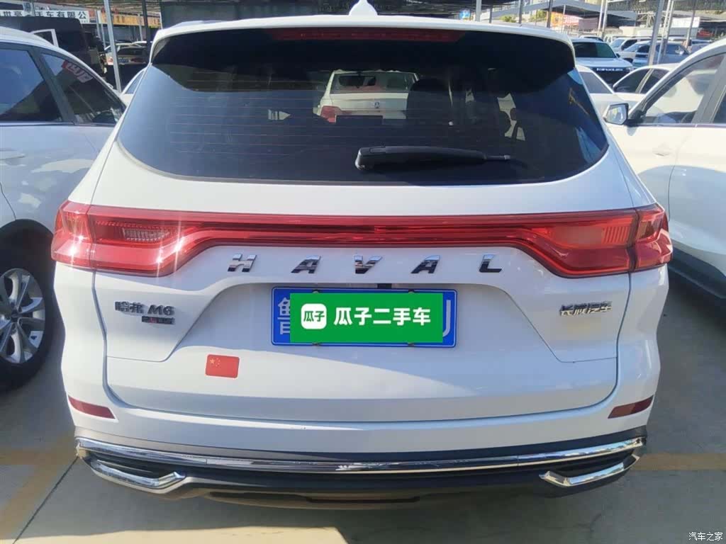 Haval M6, 2021 4