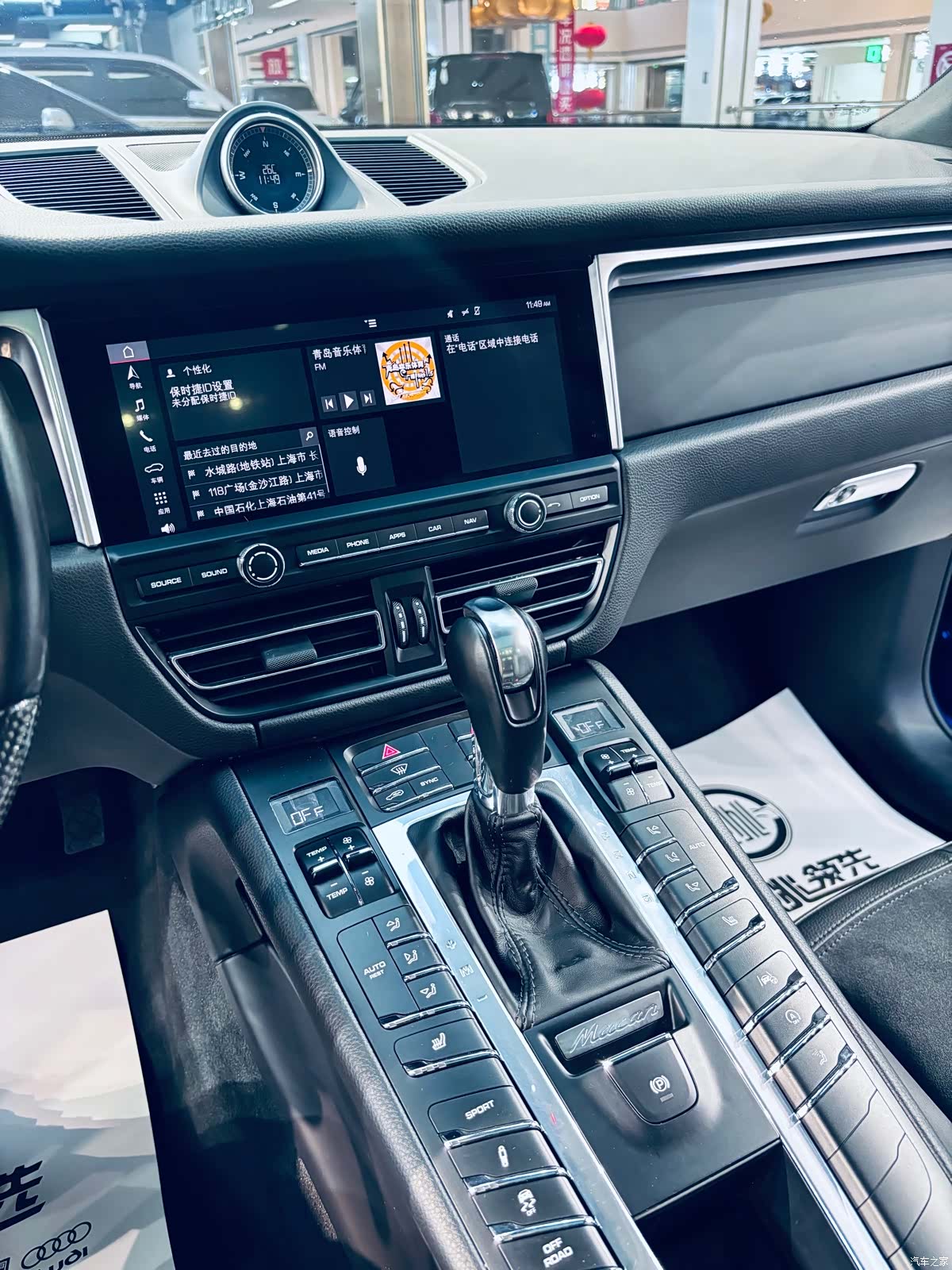 Porsche Macan, 2019 8