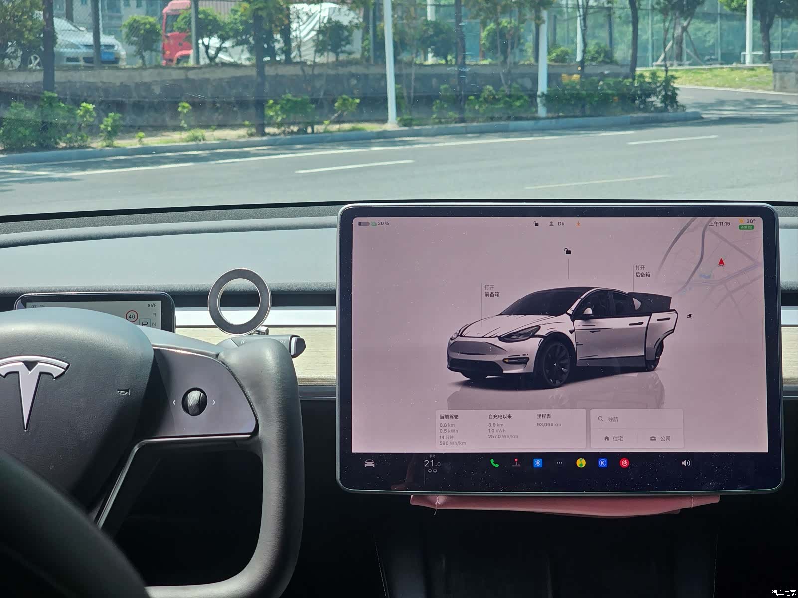 Tesla Model Y, 2023 13
