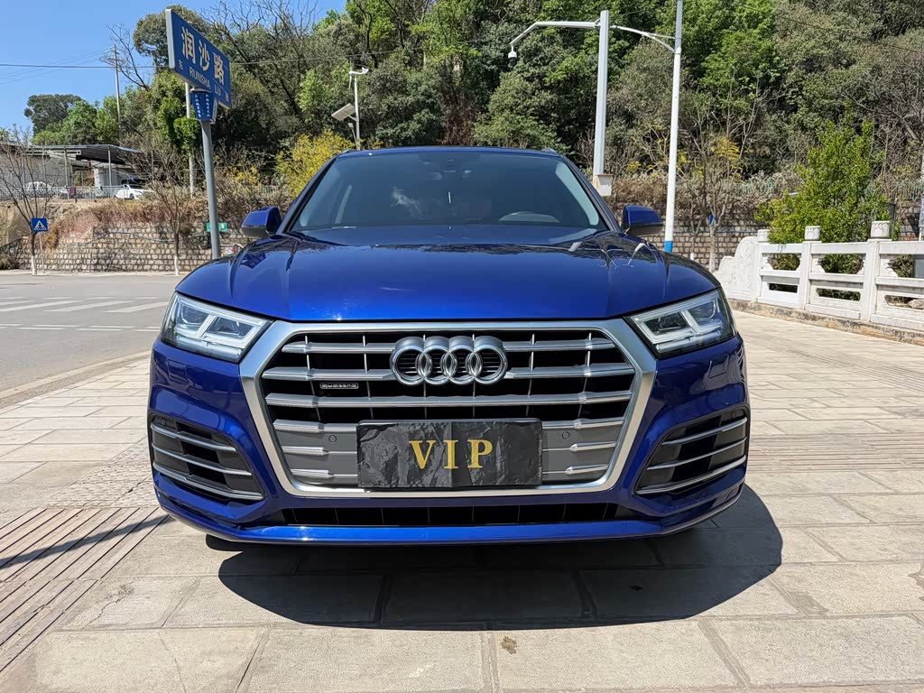 Audi Q5L 2018 40 TFSI Fashion VI