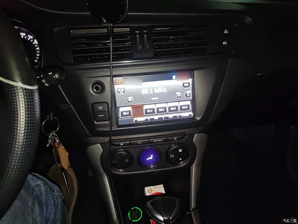 Citroen C3-XR, 2017 6
