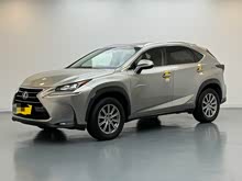 �׿���˹NX 2015�� 300h ǰ�� ���а�