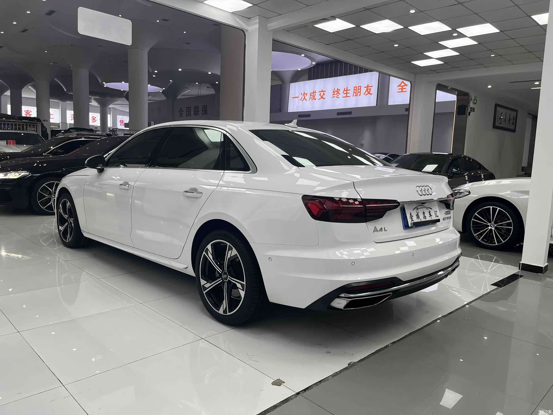 Audi A4L, 2021 7