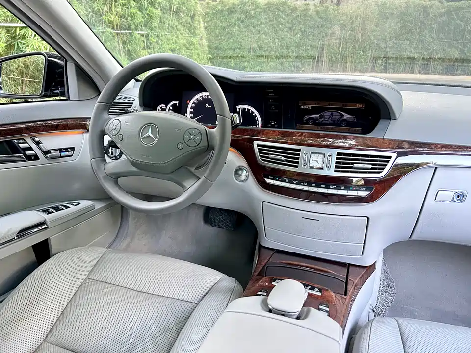 Mercedes-Benz S-class