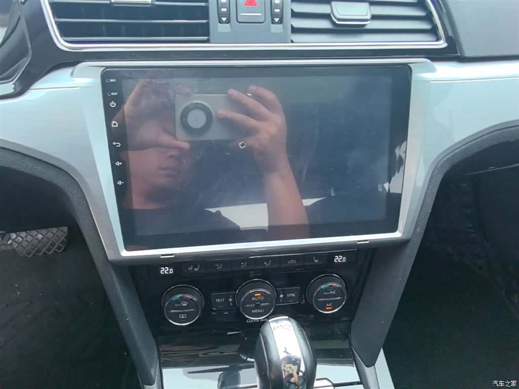 Volkswagen Lamando, 2017 13