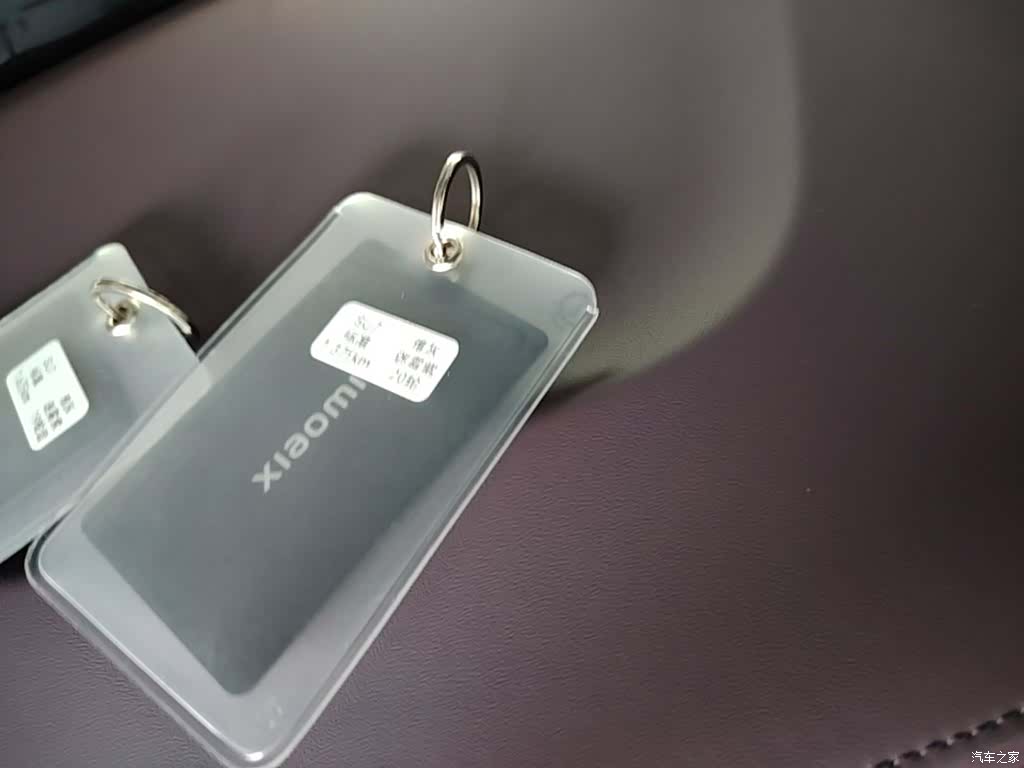 Xiaomi SU7, 2025 17