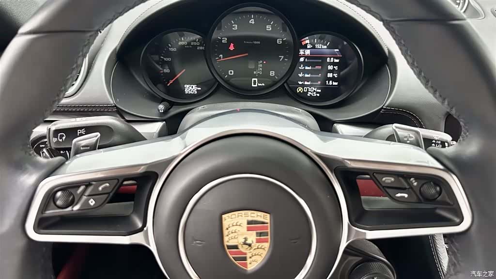 Porsche Cayman, 2023 9