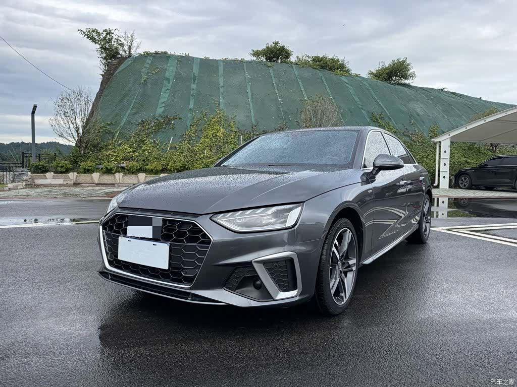 Audi A4L, 2020 1