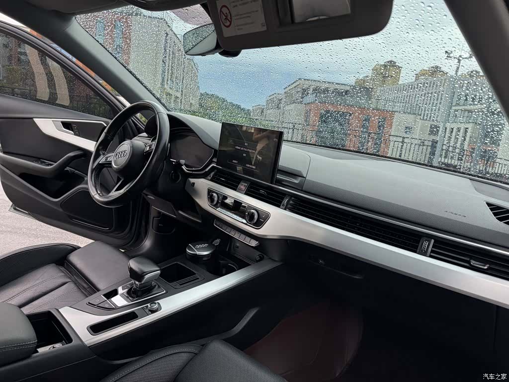 Audi A4L, 2020 9