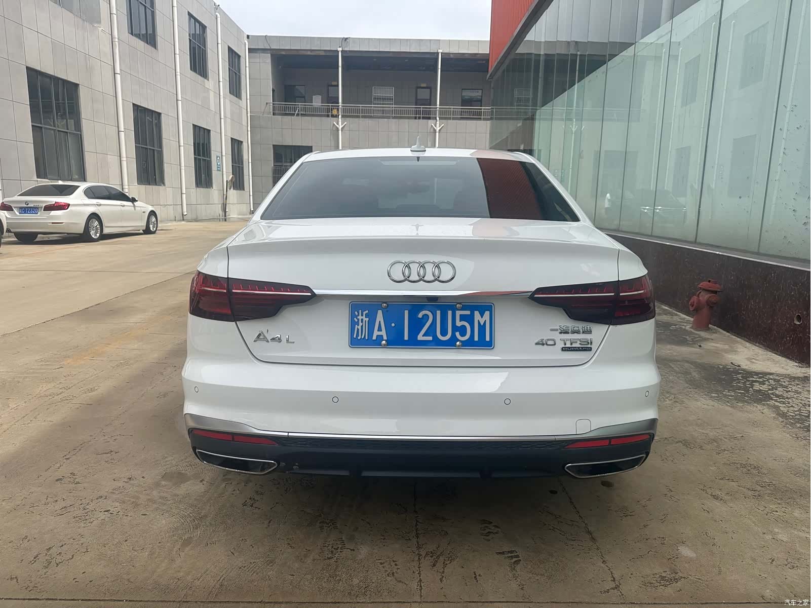 Audi A4L, 2021 2