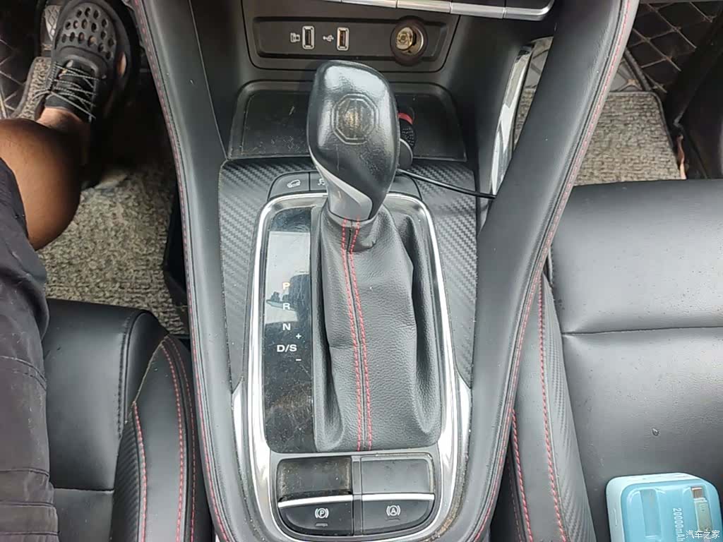 MG ZS, 2019 14