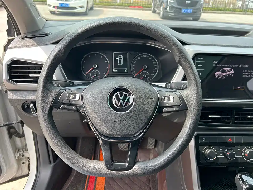 Volkswagen Tu Kai
