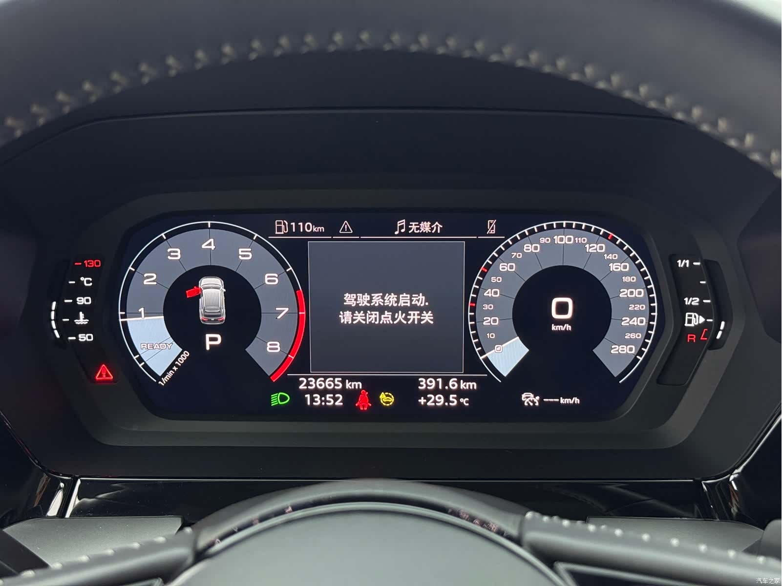 Audi A3, 2022 18