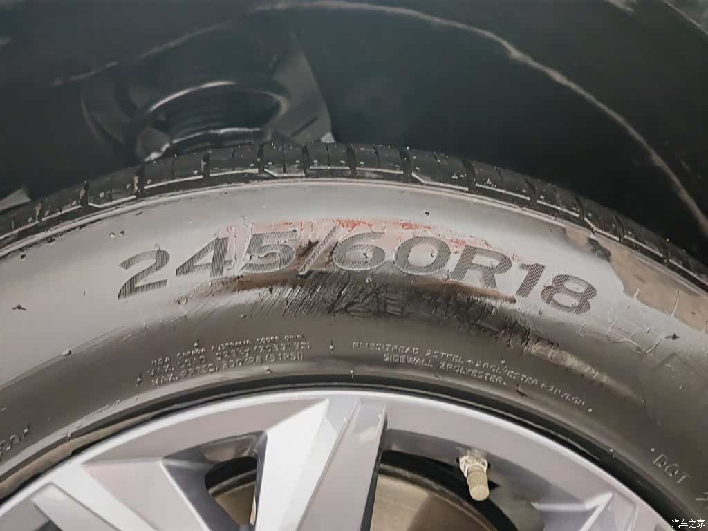 Volkswagen Teramont X, 2023 24