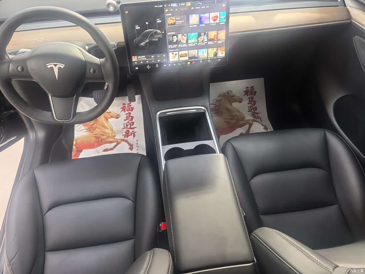 Tesla Model Y, 2022 4