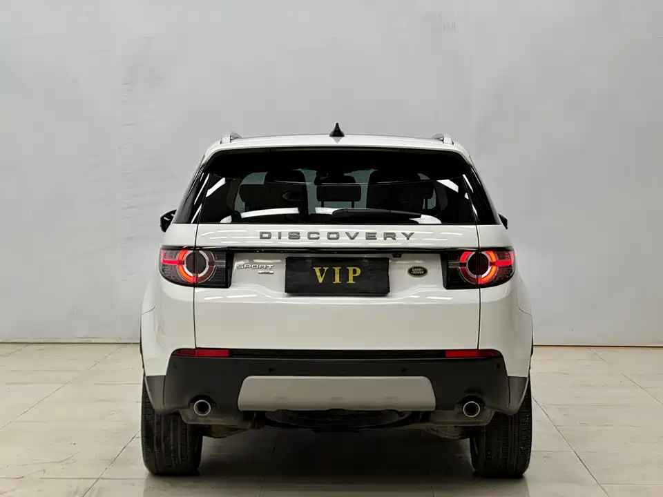 Land Rover Discover Shenxing