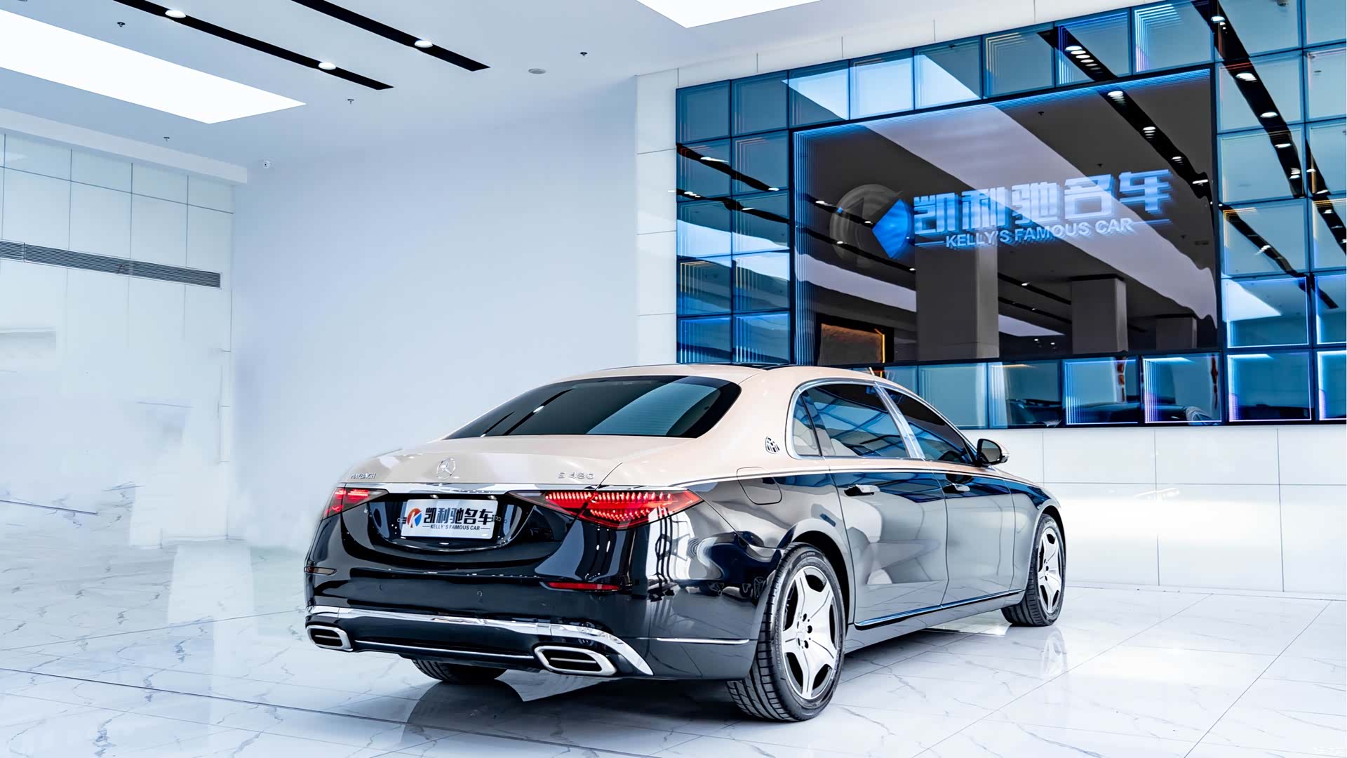 Maybach S-Class, 2022 4
