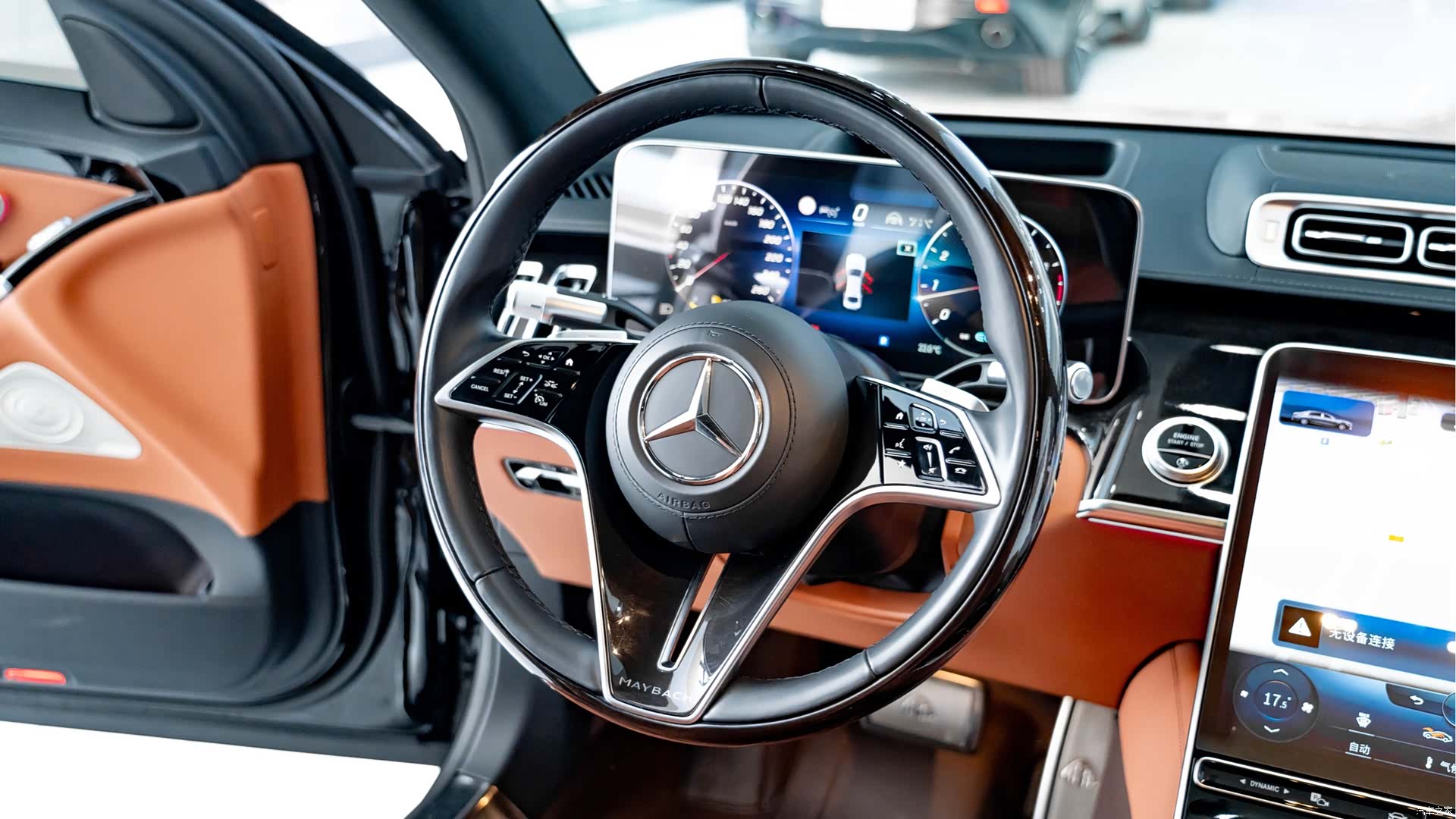 Maybach S-Class, 2022 13