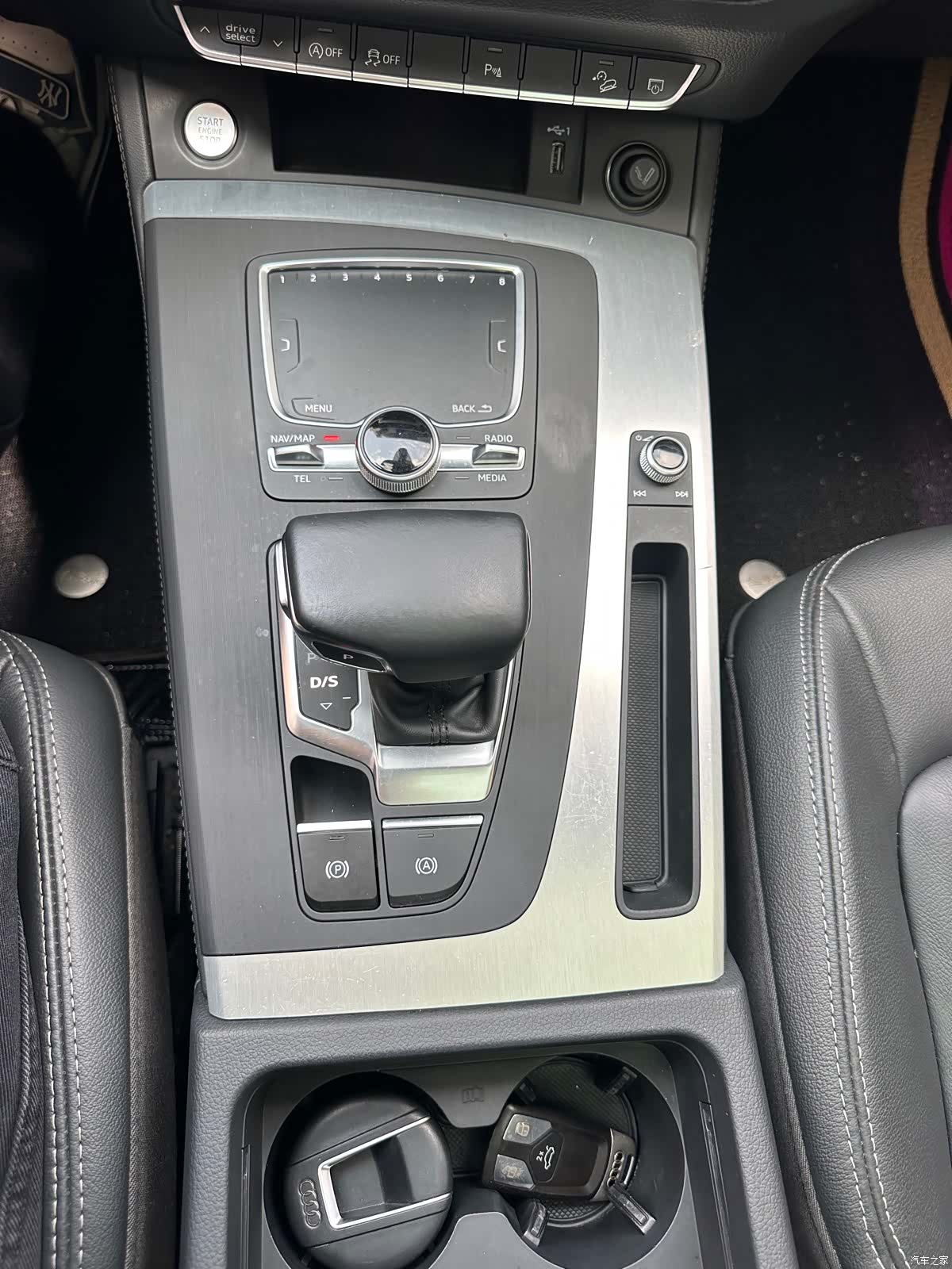 Audi Q5L, 2021 14