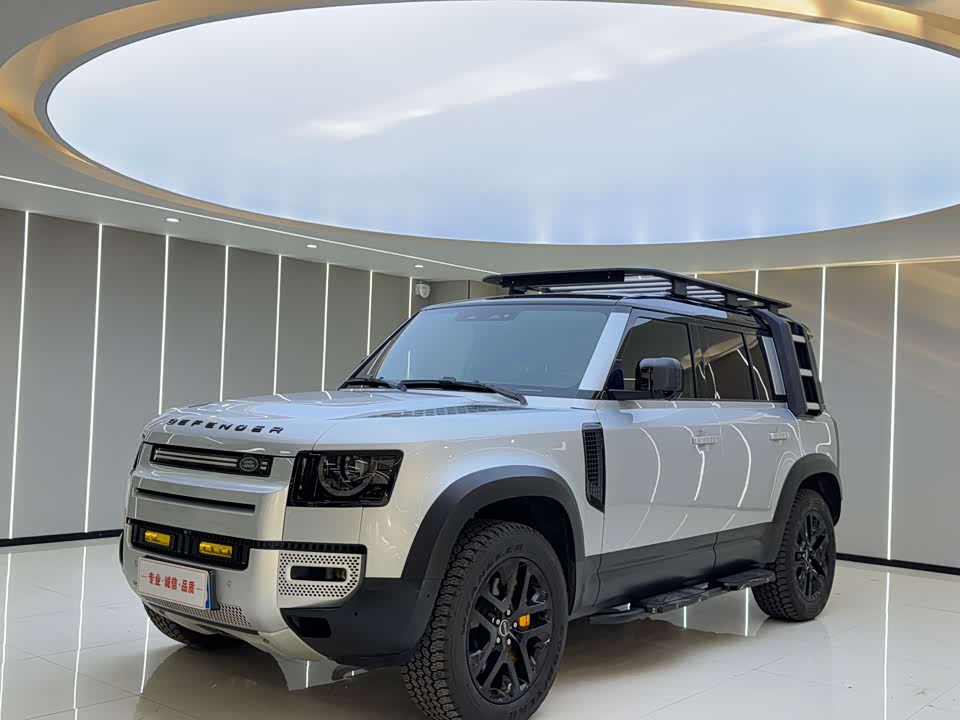 Land Rover guard Land Rover guard