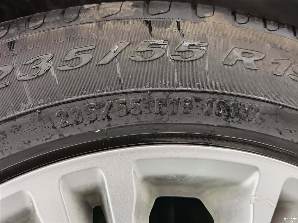 Land Rover Range Rover, 2013 24