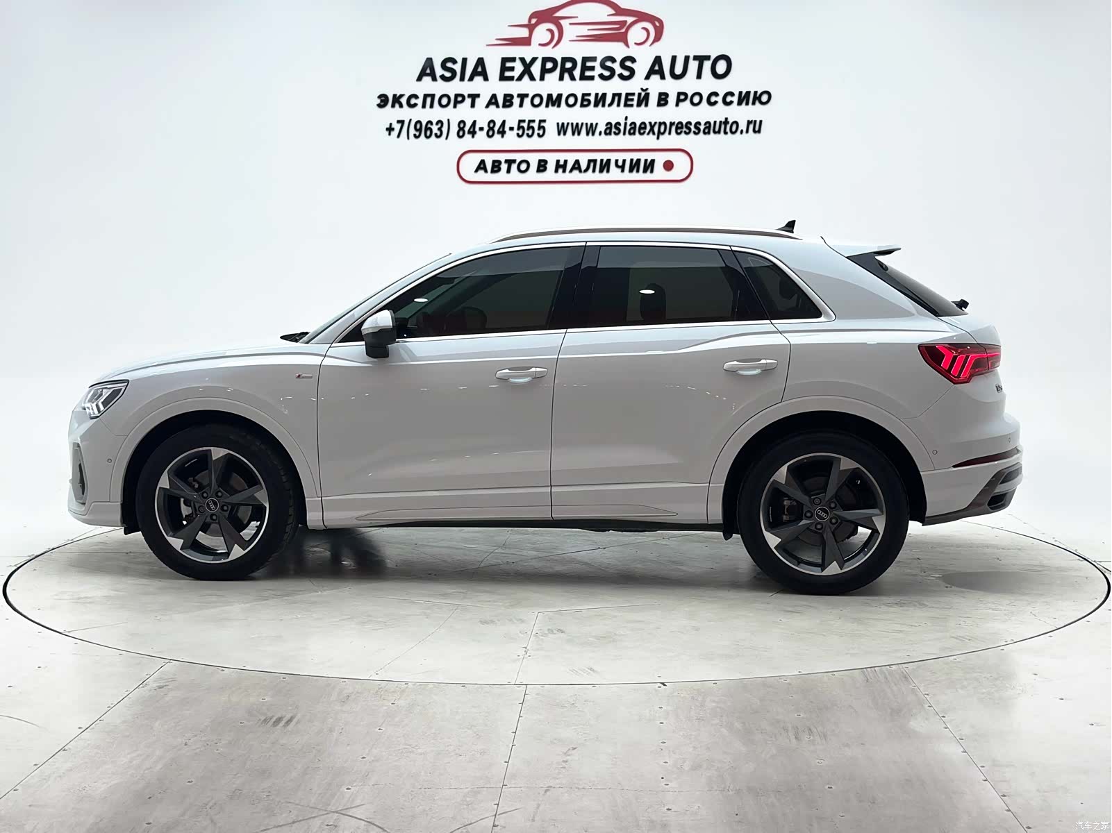 Audi Q3, 2021 7