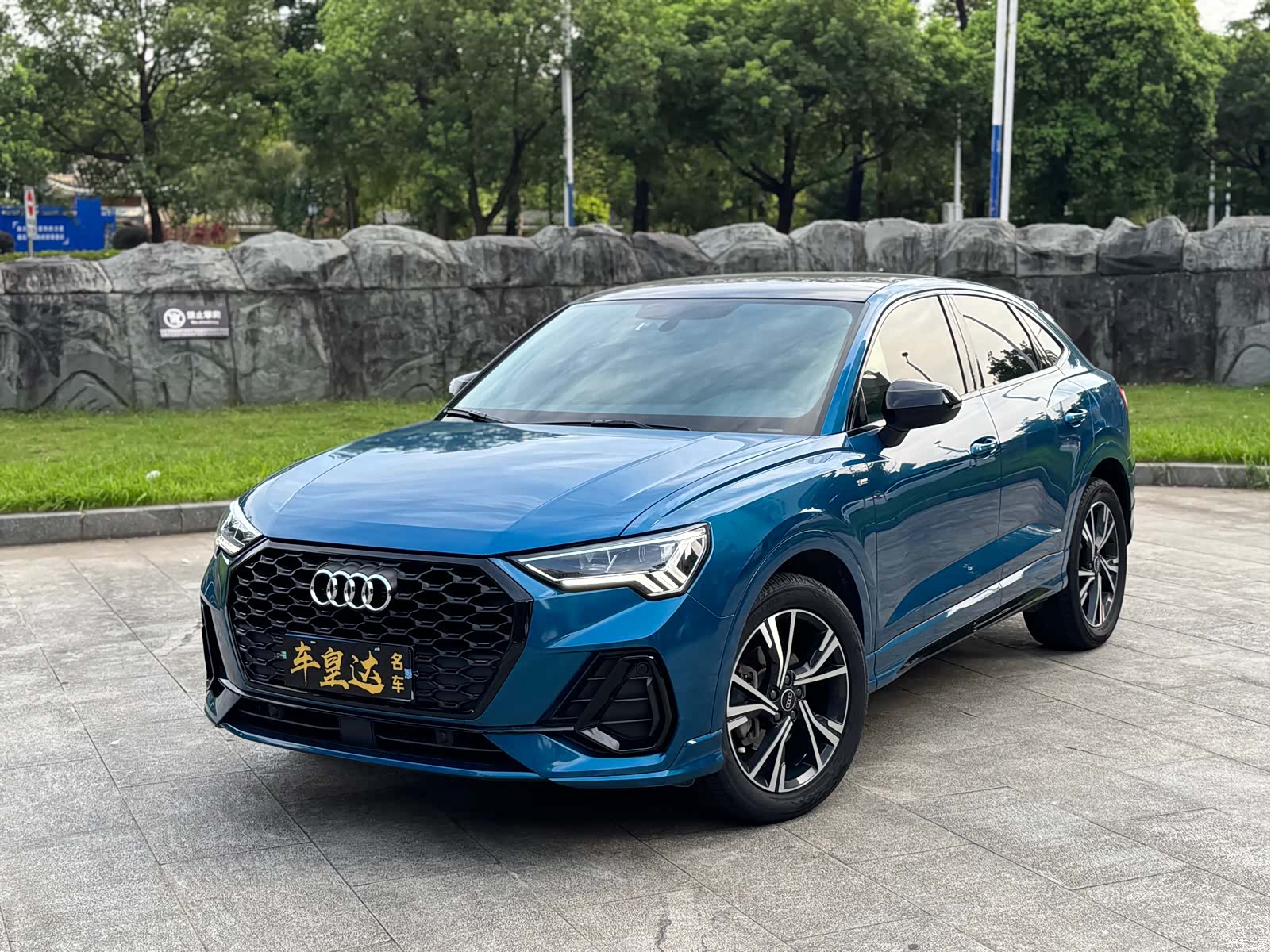 Audi Q3, 2023 1