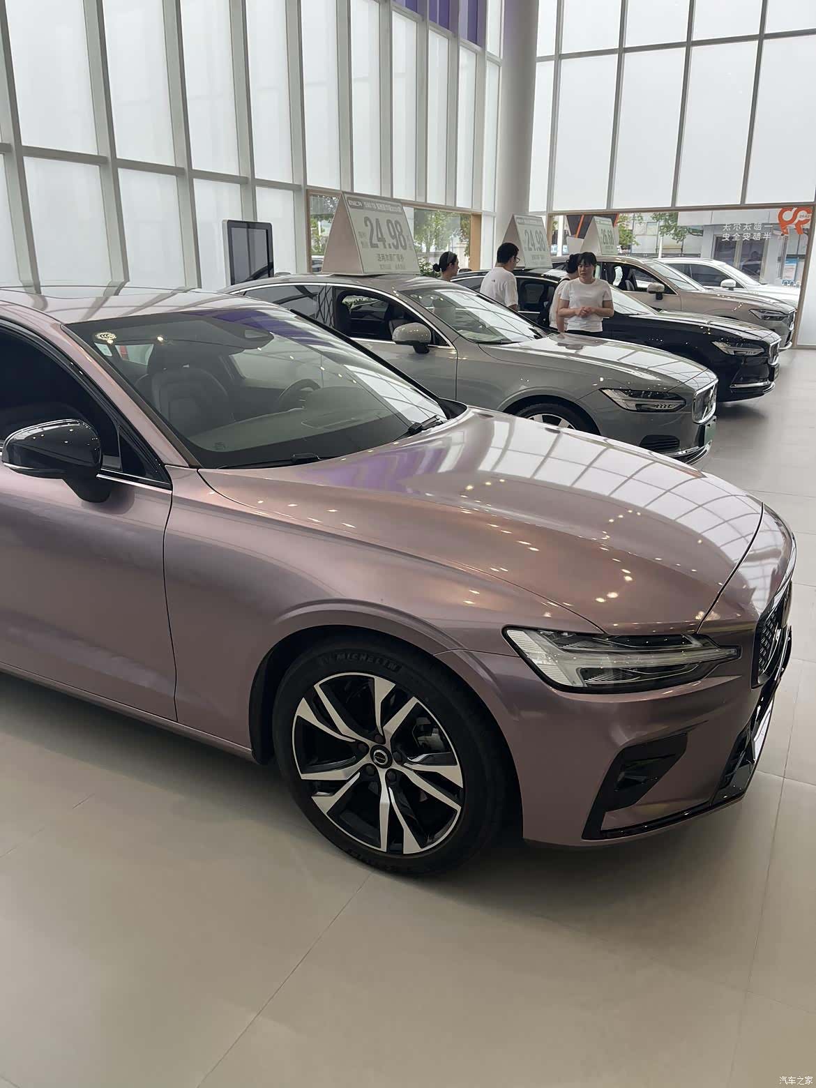 Volvo S60, 2024 13