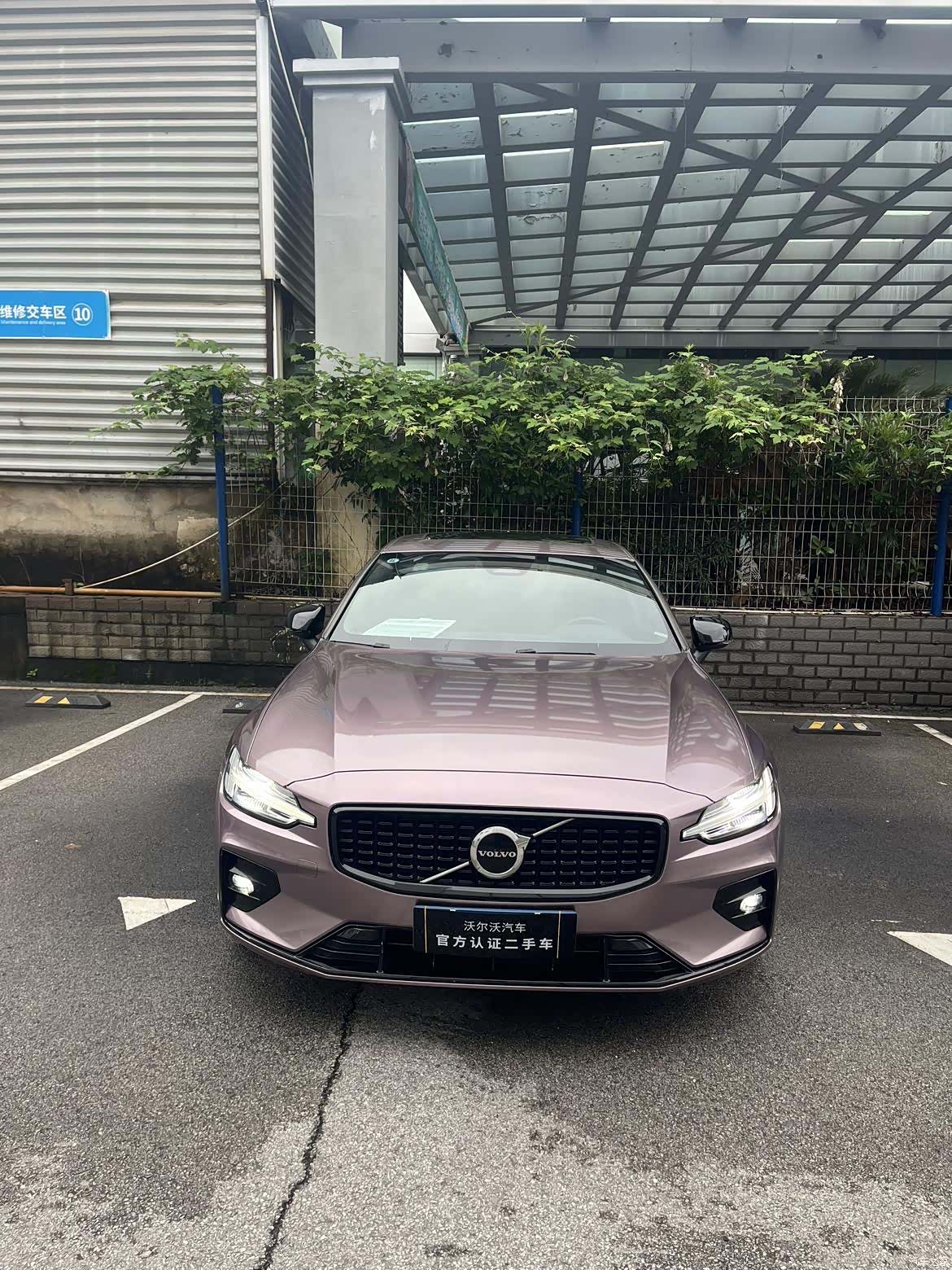 Volvo S60, 2024 19