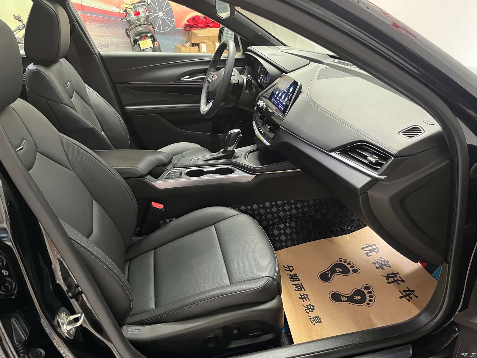 Cadillac CT4, 2024 12