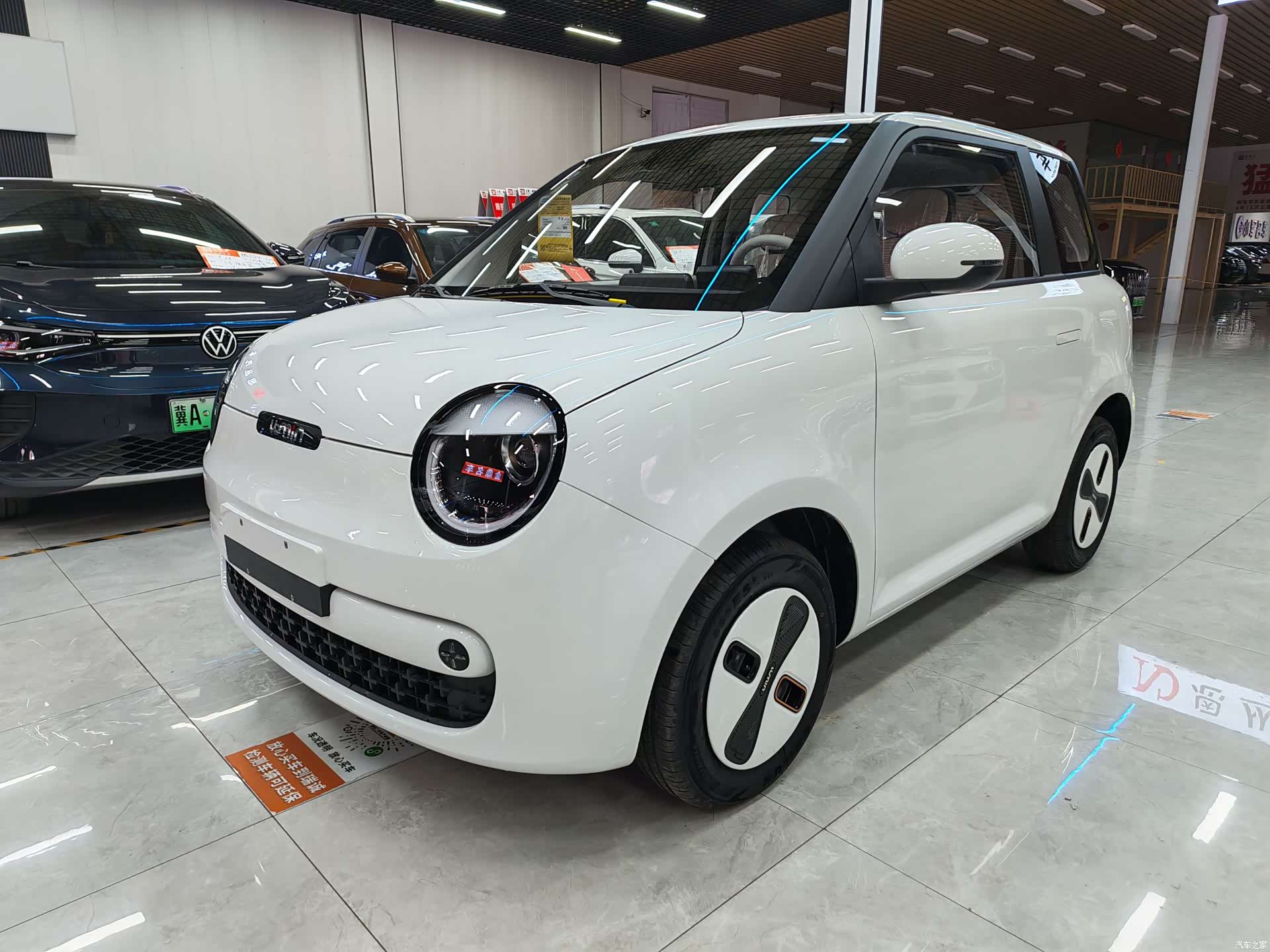 Changan Lumin, 2026 15