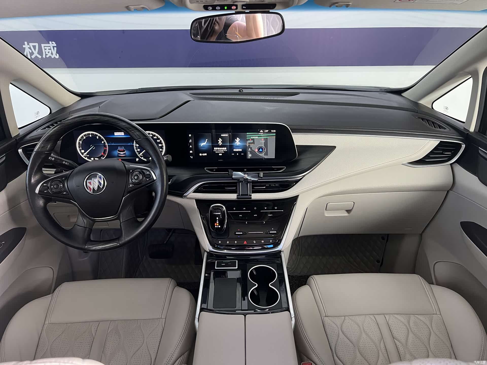 Buick GL8, 2021 25
