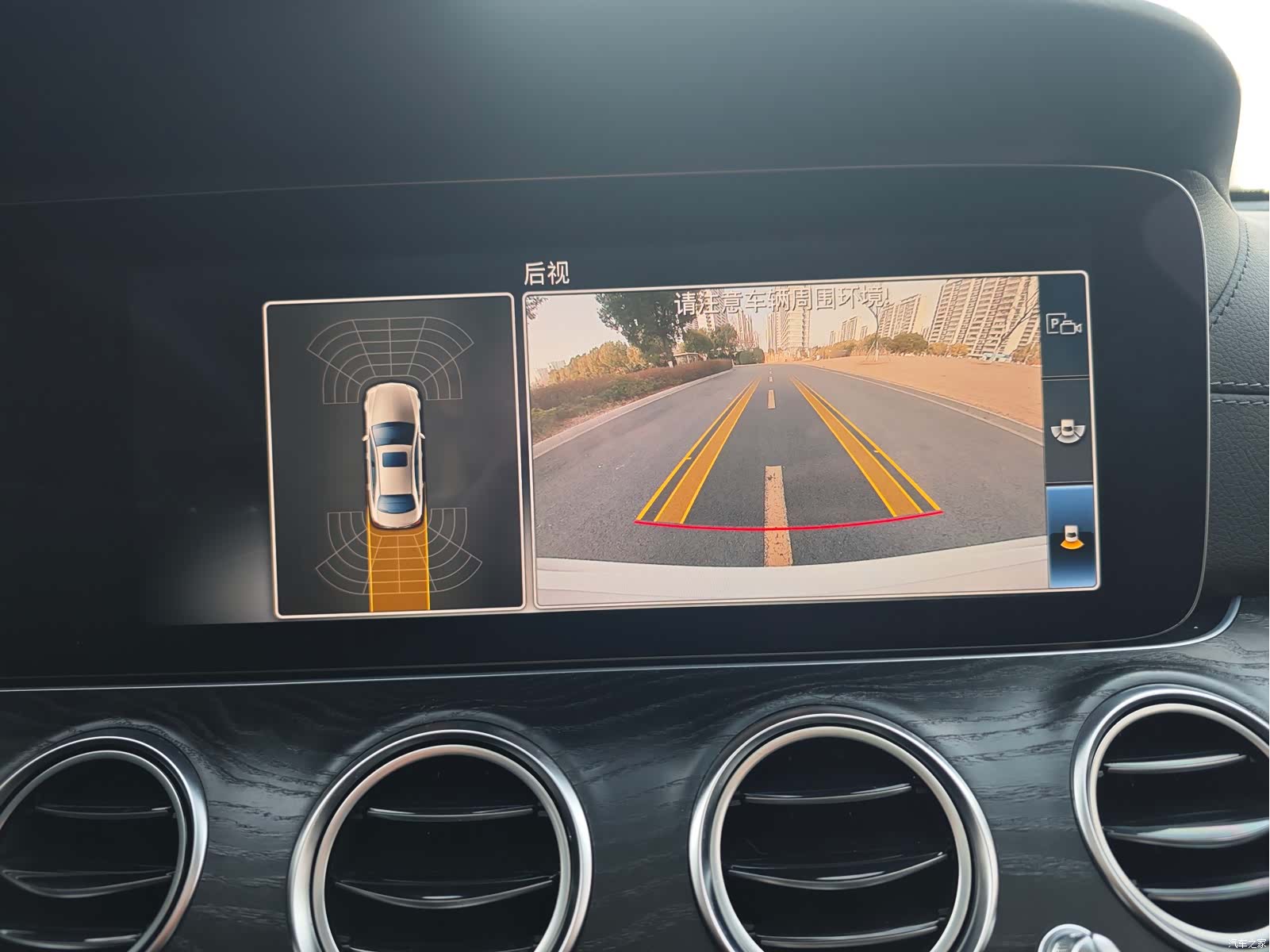 Mercedes-Benz E-Class, 2017 12