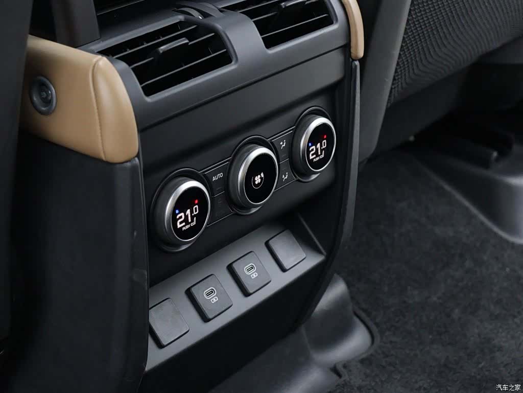 Land Rover Defender, 2024 8