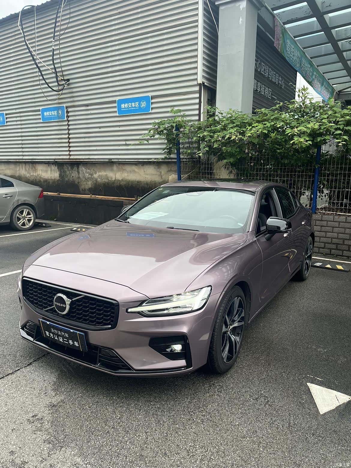 Volvo S60, 2024 20