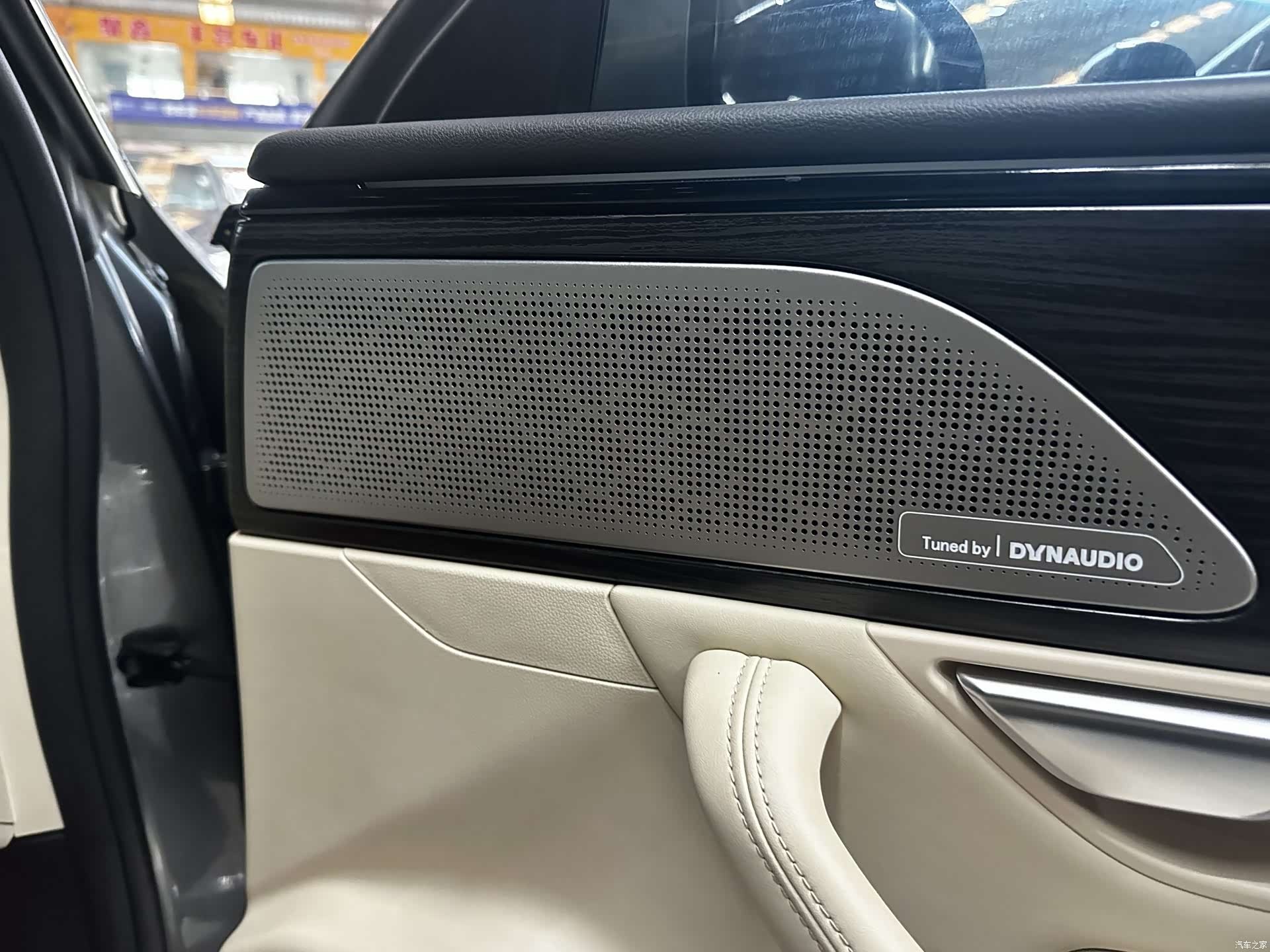 Xpeng P7, 2020 8