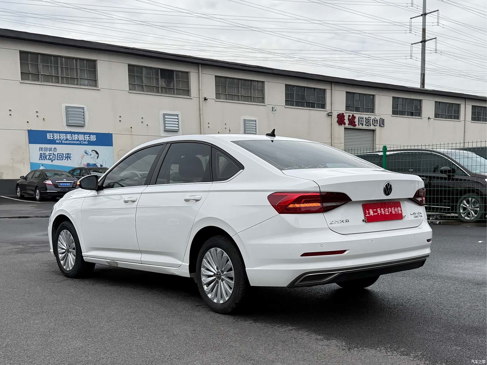 Volkswagen Lavida, 2021 15