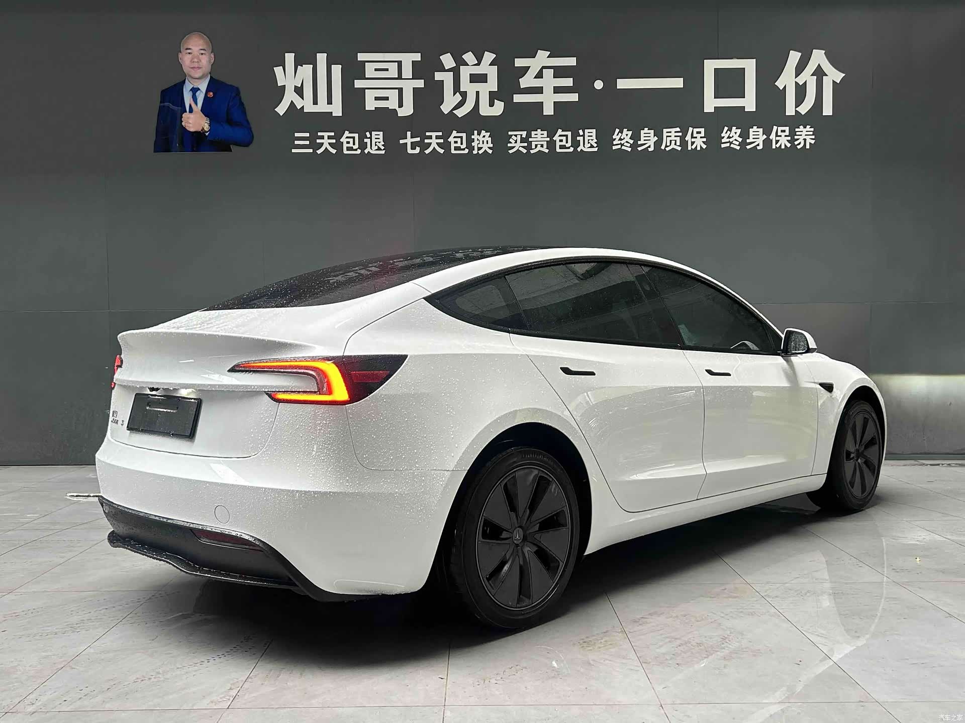 Tesla Model 3, 2025 18
