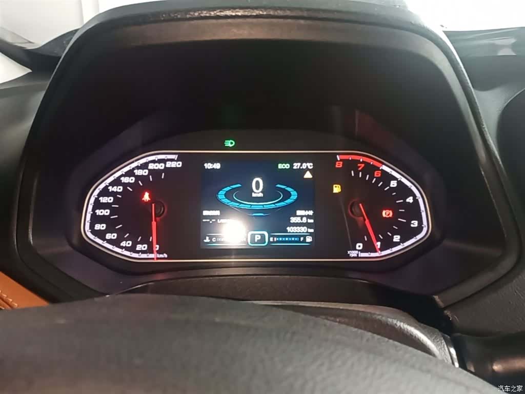Chery Tiggo 7, 2016 12