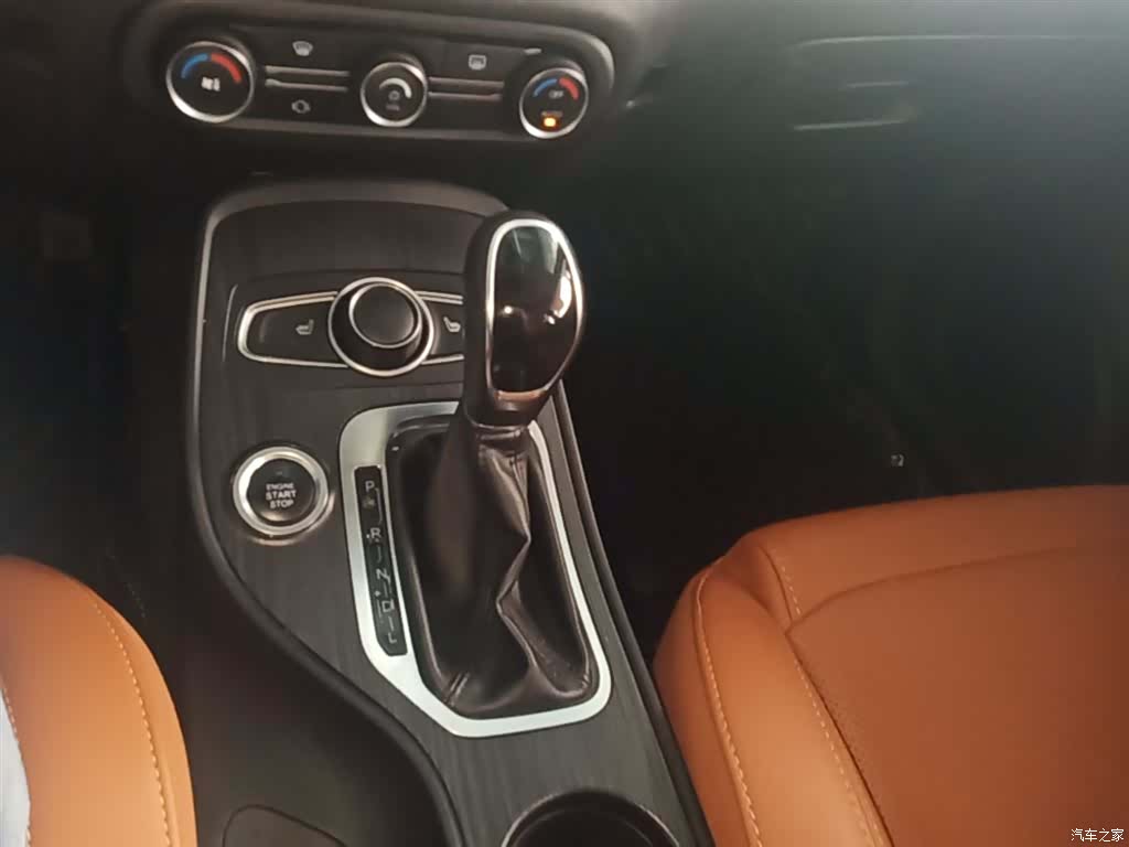 Chery Tiggo 7, 2016 14
