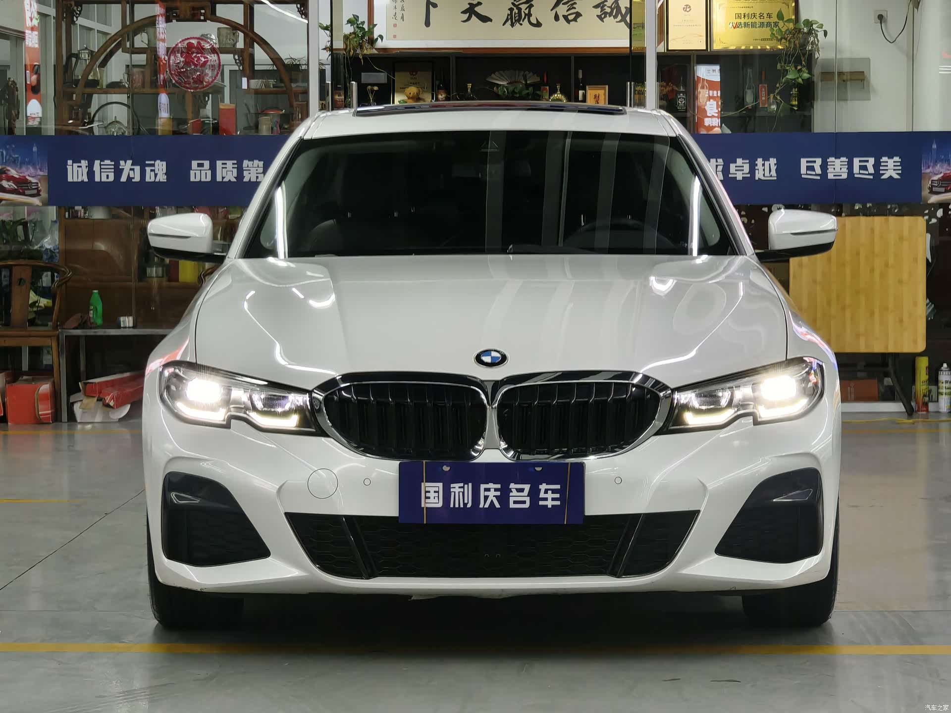 BMW 3 Series, 2019 2