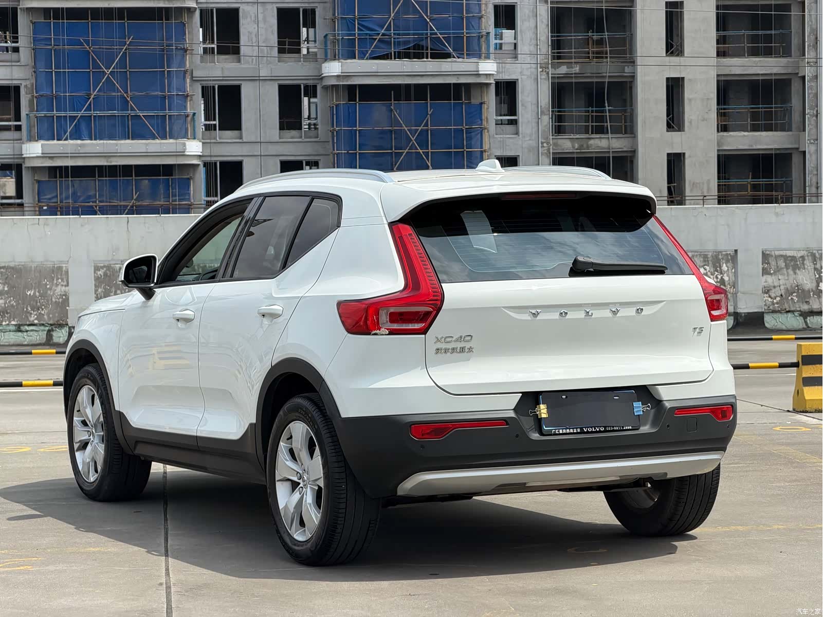 Volvo XC40, 2020 10